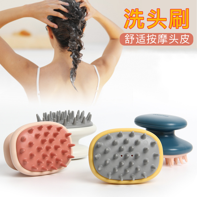 Cepillo de champú transfronterizo, peine de champú, limpiador de cuero cabelludo, masajeador, peine de cojín de aire, peine de masaje, peine de champú de baño, peine de baño