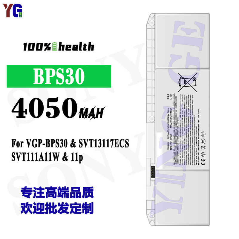 Suitable for Sony Vgp-Bps30/Svt13117Ecs/Svt111A11W/11P Notebook Battery Bps30