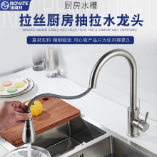 304���P����z�����N��ˮ���^ �p��ˮ���ϴ����ˮ��ˮ���^