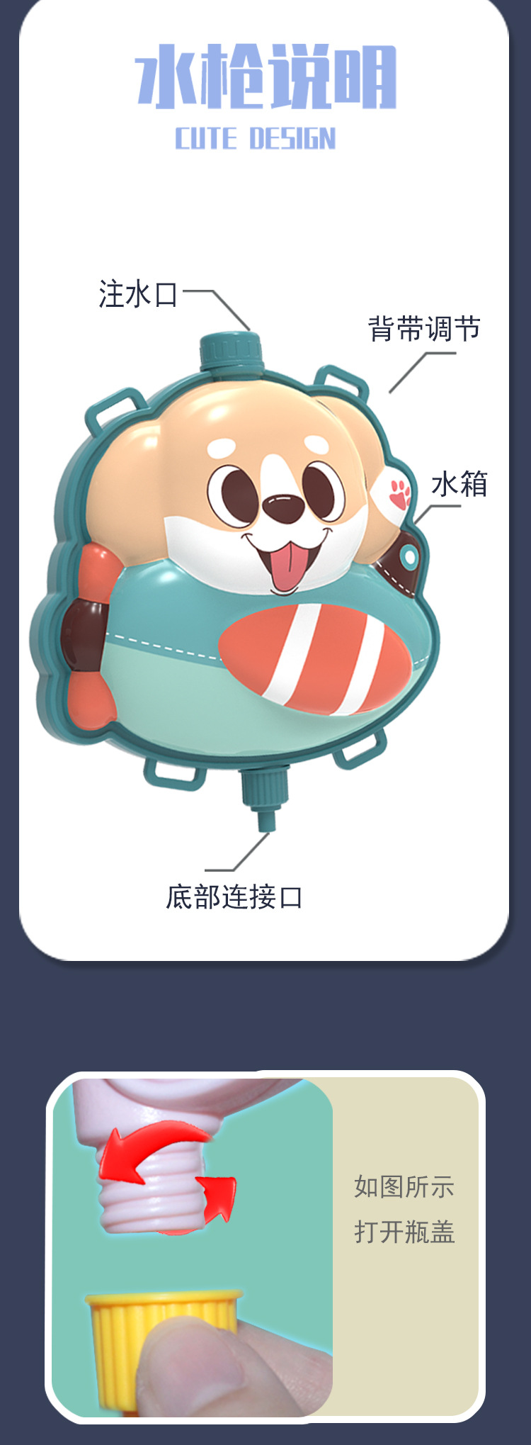 电商图-副本-拷贝_07