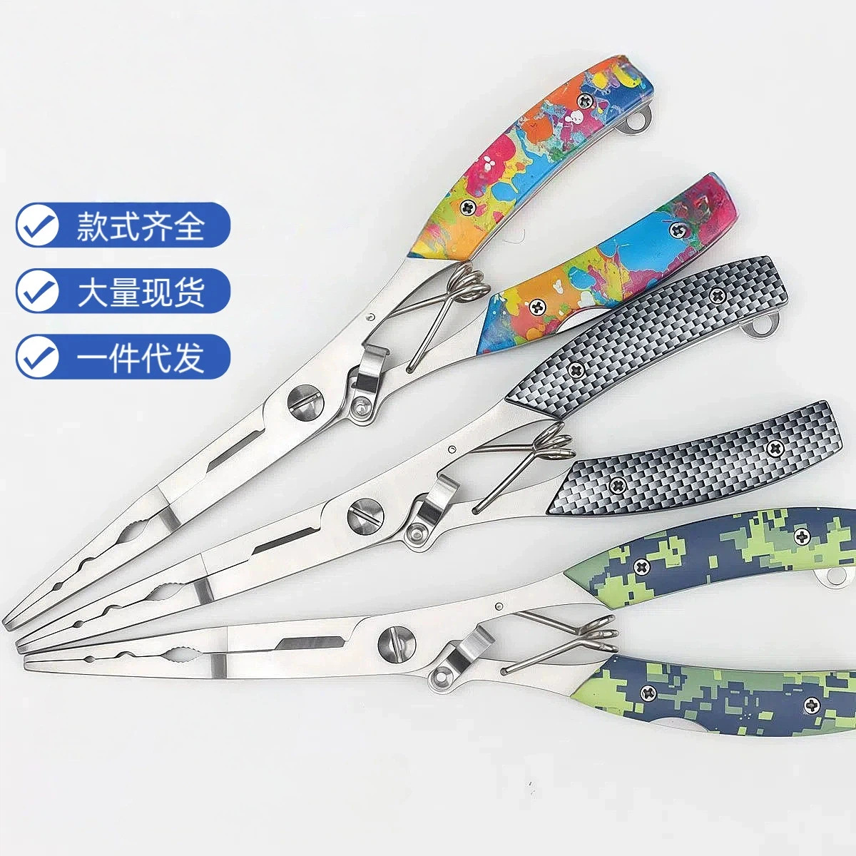 Extended Hawk-Beak Fishing Pliers, Fish Mouth Pliers, Multi-Purpose Fishing Line Cutter, Fish Control Pliers, Multifunctional Fishing Pliers