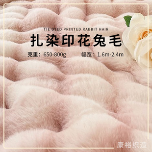 ��˹���{����ë̺�������ݽq�p��̺���ϼӺ�ů��˯ɳ�l̺����