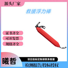 ���܆��p�˾�������ˮ�򑪼���Ư��Ѵ�b�������Ԯ���������o