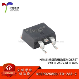 集成电路;电阻器;电子模块