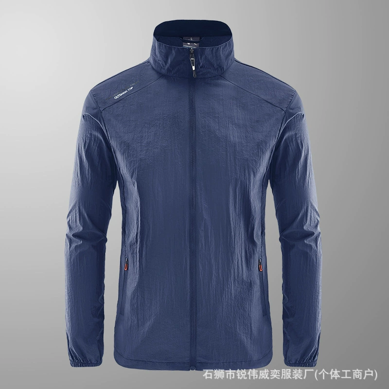 [2218] Мужская ледяная шелковая быстрая сушка солнцезащитный крем Мужская летняя стойка с воротником