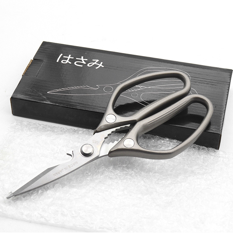 tijeras de cocina multifuncional alemanas, tijeras de cocina de acero inoxidable especiales para huesos, tijeras de cocina afiladas