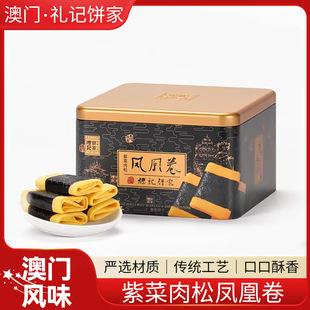 �ϲ������P�˾� ���T�YӛҰ��T�����خa�����ɾ�ʳ����280g