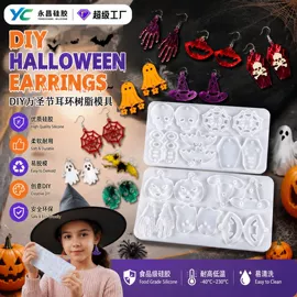 狗狗食具;日用橡胶;工业橡胶