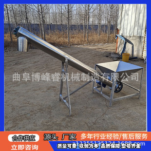 �Ԅ��ݗU�g�����ϙC �����w���������C �������P����������C
