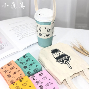 ��ɫ��ͨ�h���̲豭�� ���ռ{�ֹ���ϱ���� �˺��ɷŴּ�����