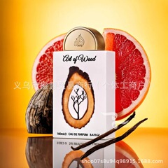 国境を越えた新製品外国貿易卸売シェーン ART OF WOOD 100 ミリリットルニュートラル男性中東女性アラビアの香り