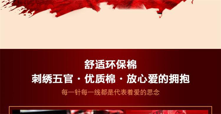 O1CN011uNUlZujNJU7rWo_!!206056