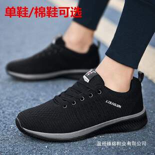 ���＾��Ь�¿�ins�\��Ь����͸���ܲ�Ь��ʿ���eЬ�n�泱Ь����