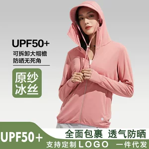 石狮市爆谷服装有限公司