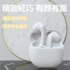 Cross -border JS56 Private Model New TWS Wireless Double Ear Movement Touch Intelligent Stereo 5.1 Bluetooth headset manufacturer