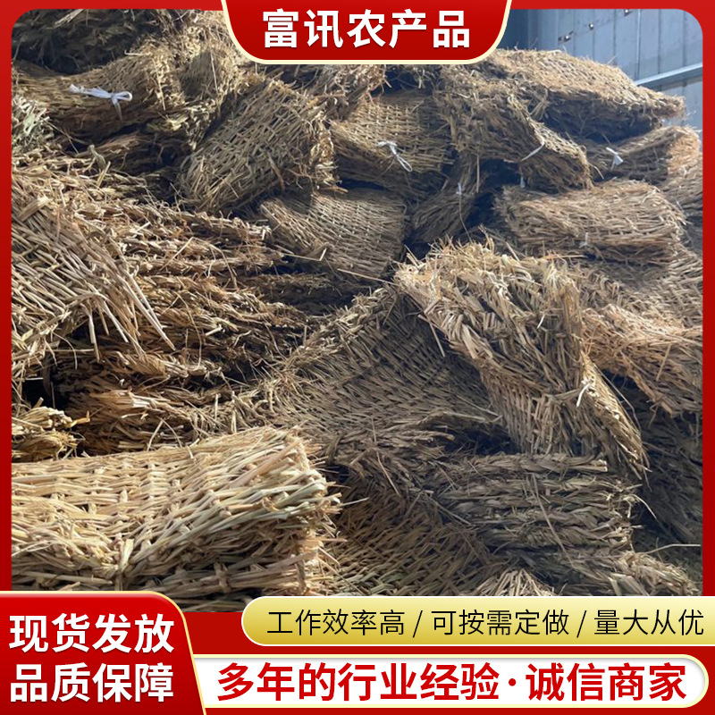 绿化草袋防汛防洪自然灾害防护  道路防滑草片 保温路面装土草包