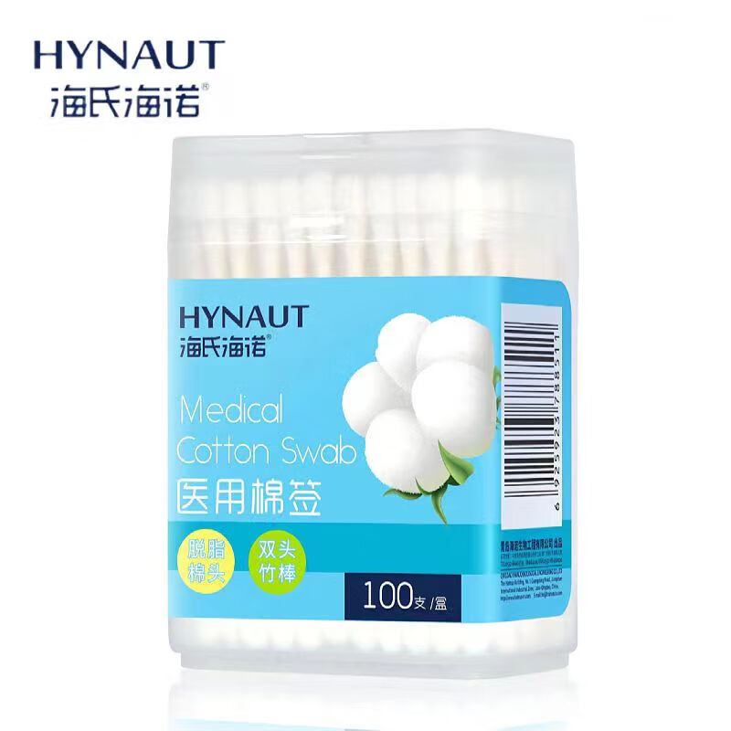 Heishi Heino, tampones de algodón de doble cabeza, 100 pcs / barril, limpieza de punta, cabeza redonda, cosméticos, cosméticos para oídos, medicina desechable