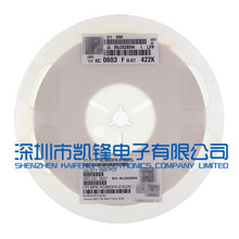 �NƬ���0603 F1% 51R 56R 62R 68R 75R 82R 91R 43R 36R 39R����