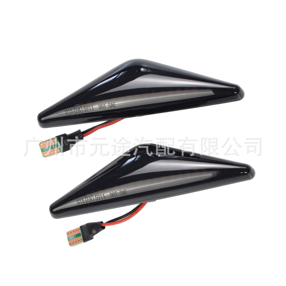 Suitable for Ford Focus Mondeo Mk1 Mk3 Car Fender Led Dynamic Side Turn Light