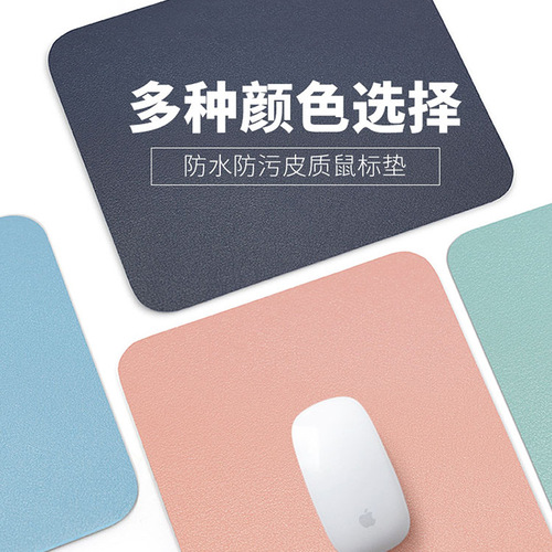 Advertising mouse pad, oversized leather anti-slip computer desk pad, game wristband desk pad, wholesale custom printing LOGO