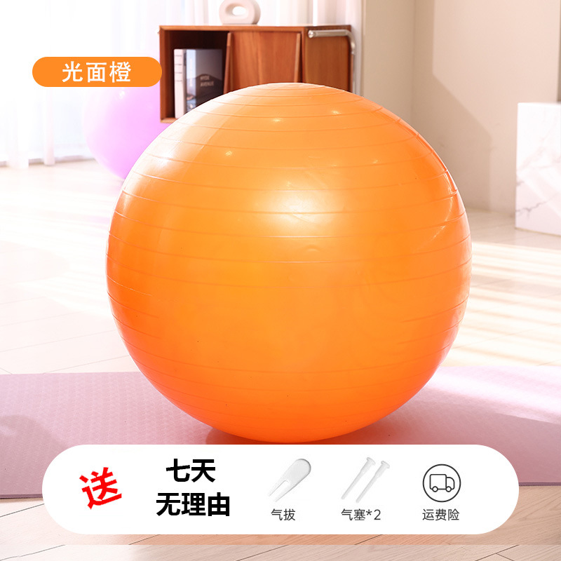 [오렌지] 글로시 스타일