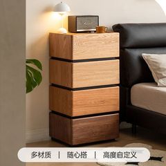 实木床头柜简约现代橡木收纳卧室床边柜自由组合创意抽屉盒储物柜