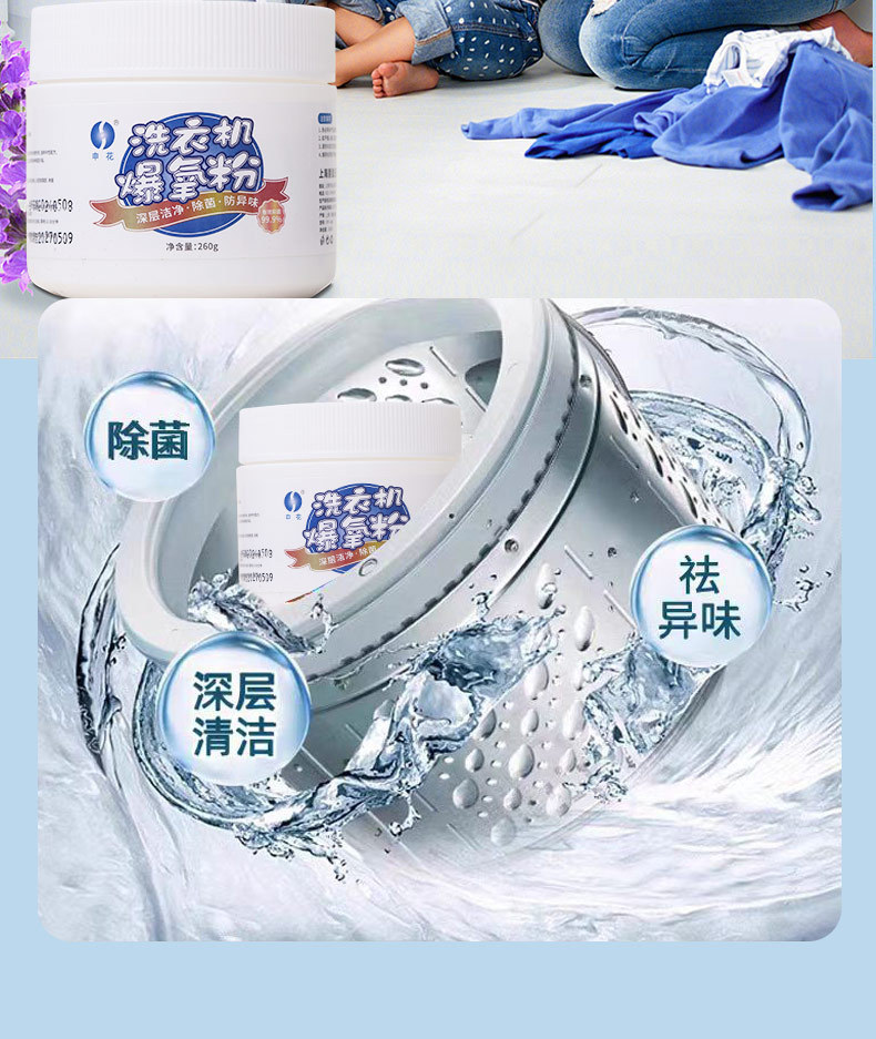 O1CN01ubdjlR2L13U1zd9jA_!!2218293049631-0-cib.jpg?__r__=1721814858871