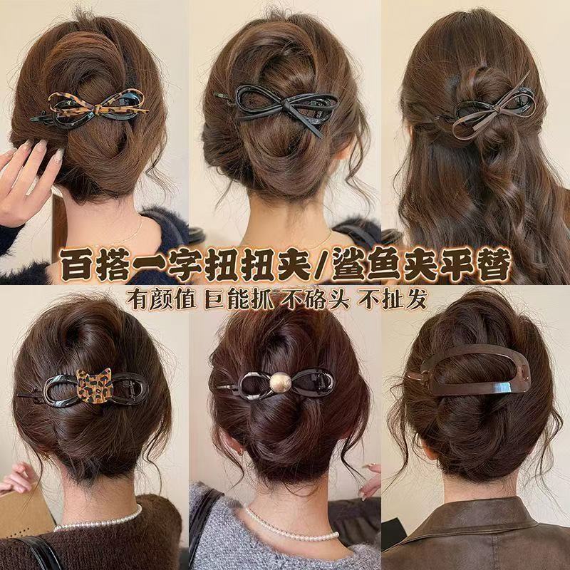 2025气质扭扭发夹一字夹高端抓夹女网红后脑勺懒人夹盘发夹鸭嘴夹|undefined