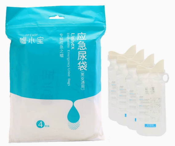 汽车小便神器车载自驾游便携式马桶尿壶车用应急便利袋