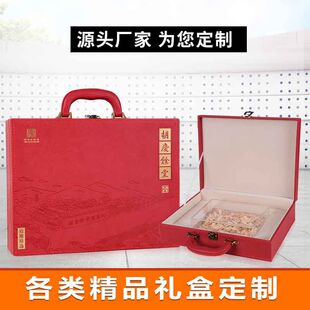 ���S���ƺ��c�����S�ν���ʳƷ��Ƥ�� ¹̥�ຣ������Ʒ���b�Y��