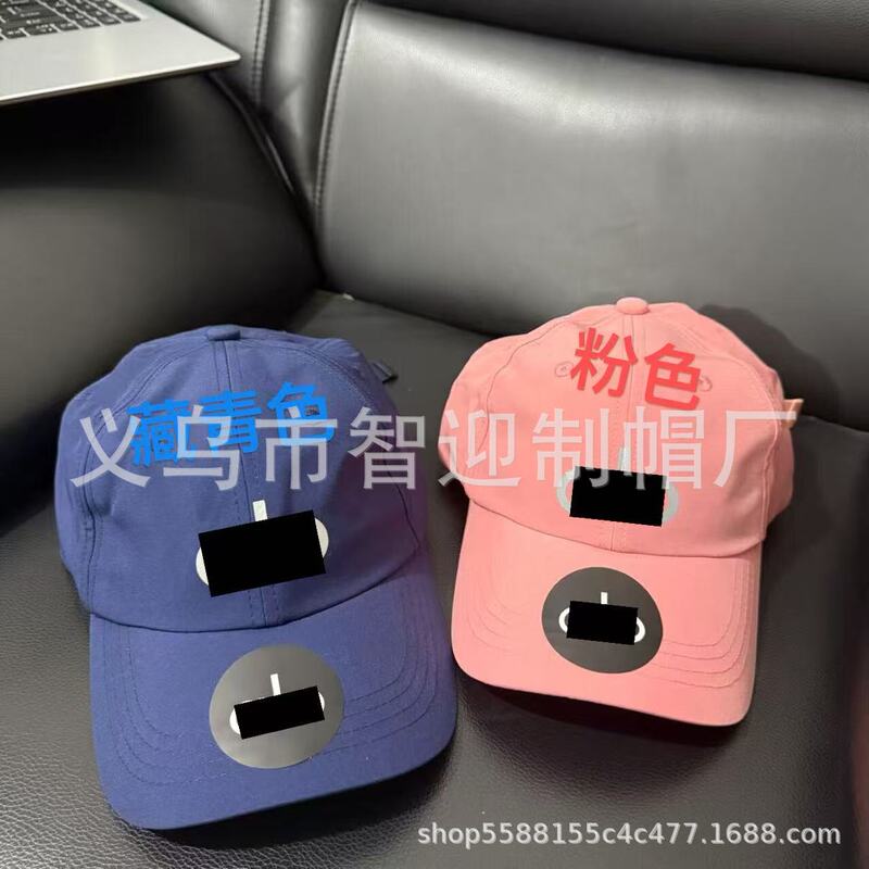 Hot-Selling a O Yoga Material Soft Top Printed Baseball Cap Sun Protection Hat Sunshade Hat New Hat Wholesale