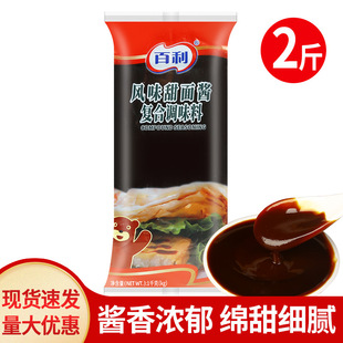 ���]���������u1kg ���b������ץ�ը�u�������ϱ�������պ�u