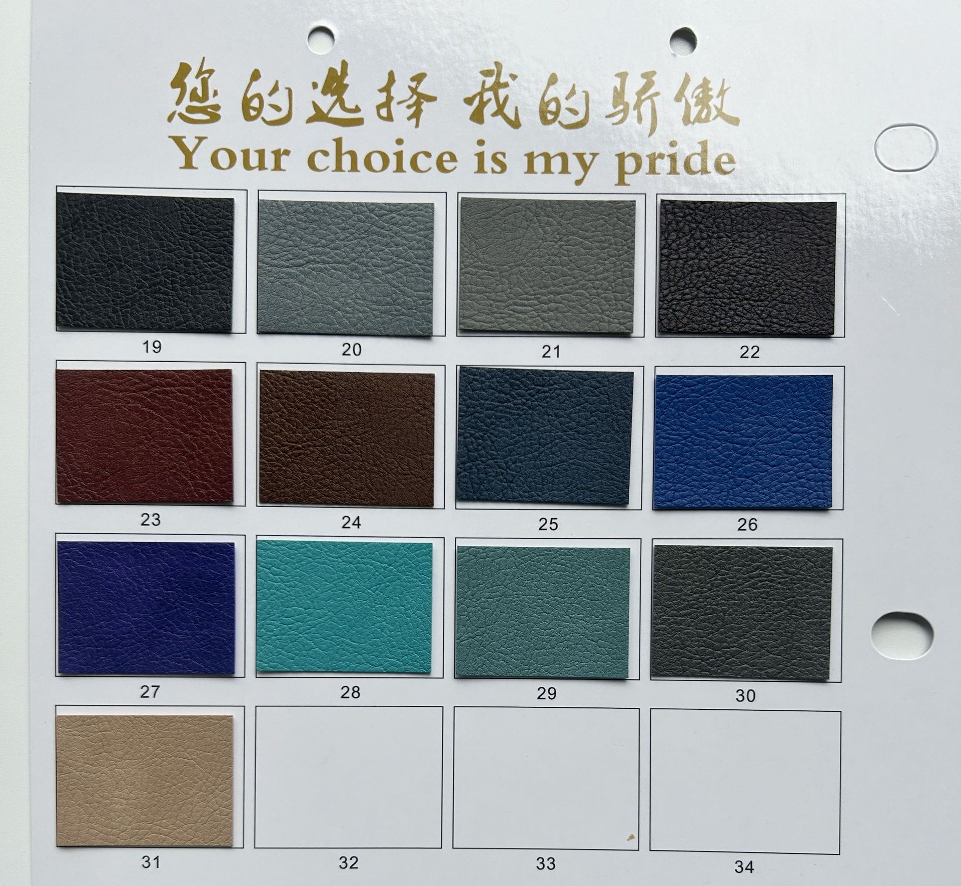 ѹ֦puƤʼǱͬɫͬɫ