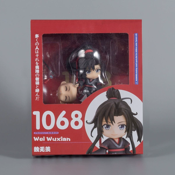 1068#Wei Wuxian