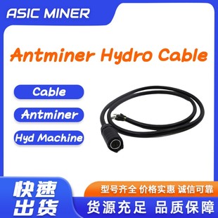 Λρˮ���Դ���m���19Prohydro S19hydro S19Pro+hydroϵ�ЙC��