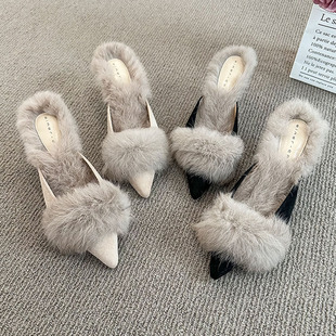 Niche Design Comfortable High Heels Outer Wear 2024 Autumn New Baotou Slippers Elegant High-heeled Mao Mao Shoes