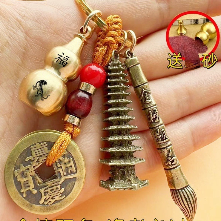 ĲԿ׿۹ҼʮФɰ«ѧСҼ