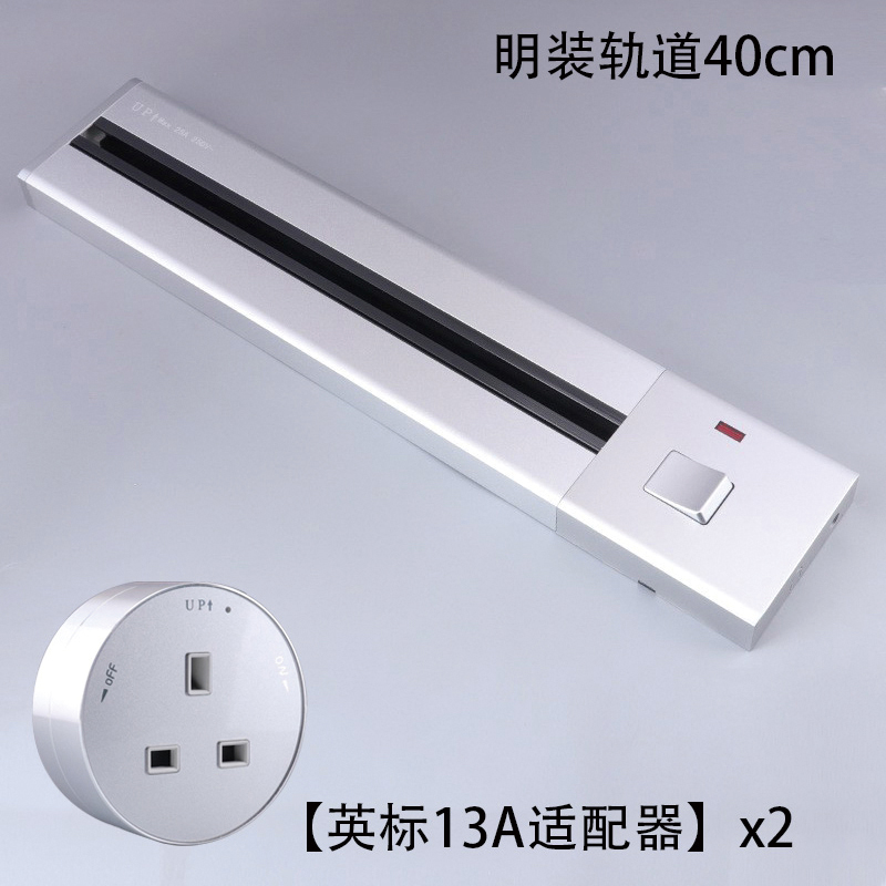 Enchufe ferroviario británico 13a abierto cocina sala de estar carril eléctrico móvil adaptador de Hong Kong y Macao placa de conexión negra image 17