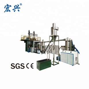 Paint Stainless Steel Paint Mixing Kettle
