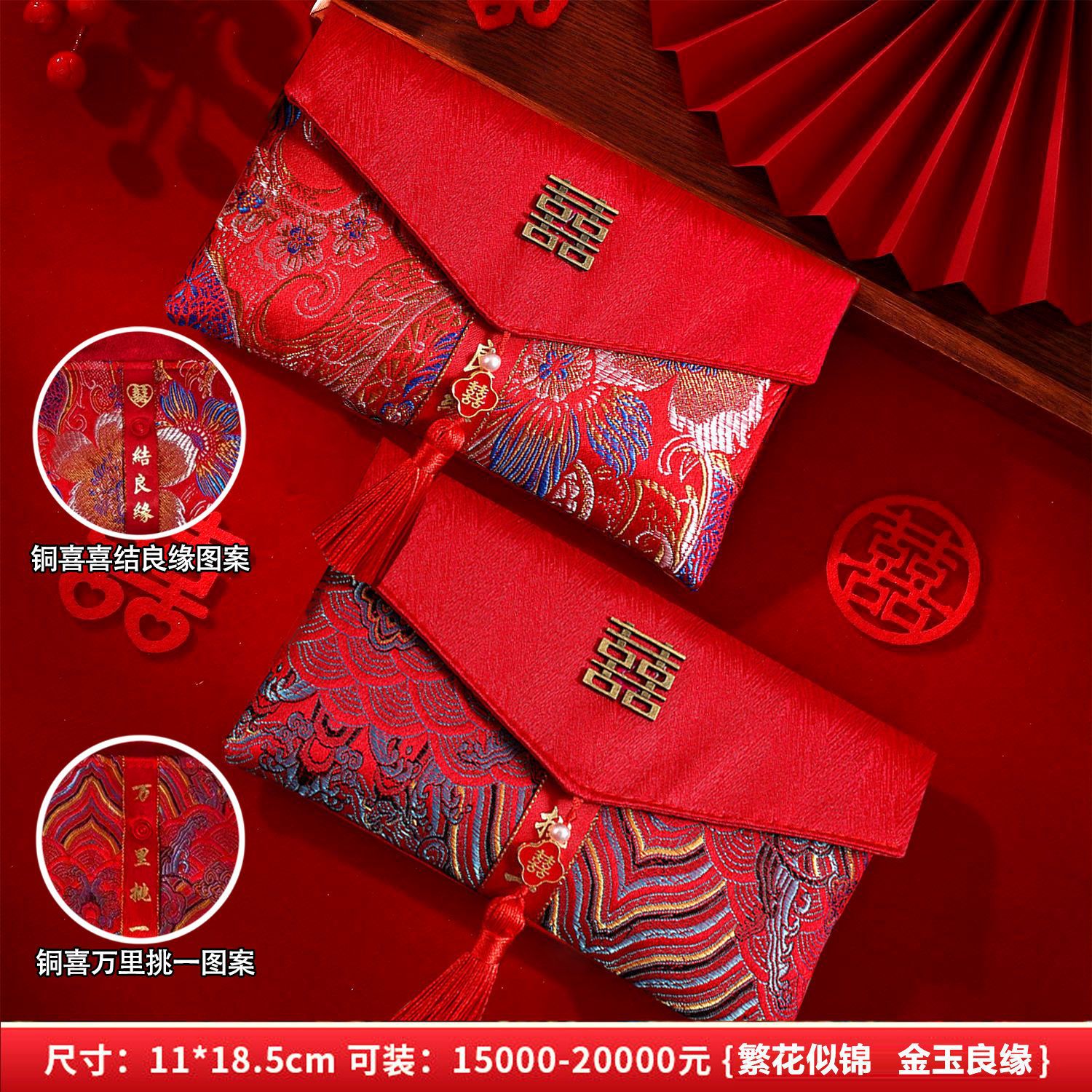 핫 세일: 고급 구리 해피 [해피 매트리모니 + 천만분의 일] 2개