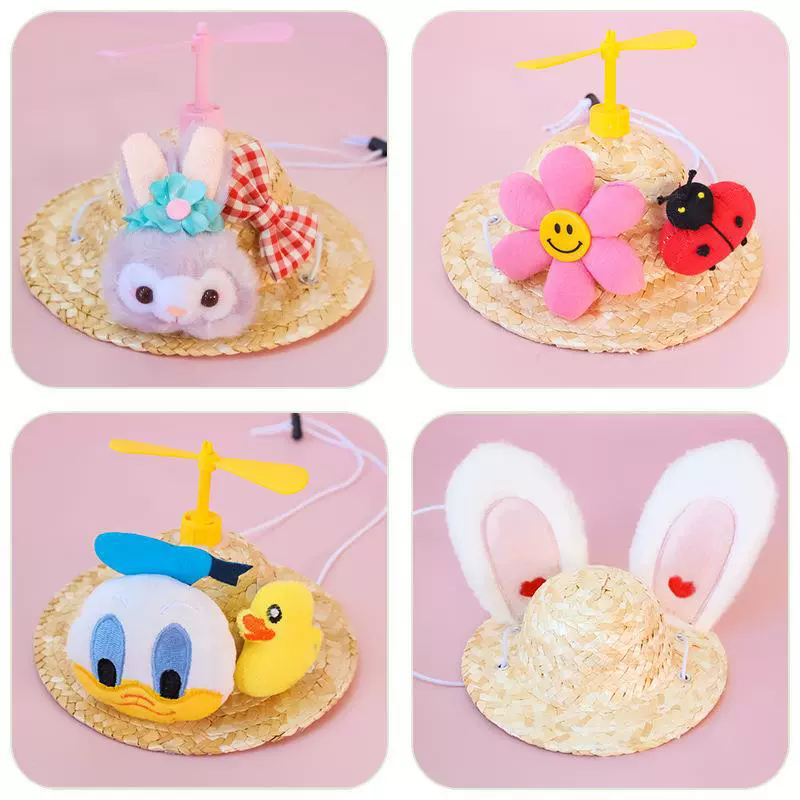 Соломенная шляпа для домашних животных специальная трансграничная Амазонка котенок собака тканая шляпа ювелирные изделия летний солнцезащитный козырек бамбуковые уши стрекозы