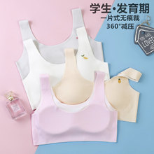 Ī�����c�z�o����Ů�������m͸��l���ڱ����p���������ЌW������