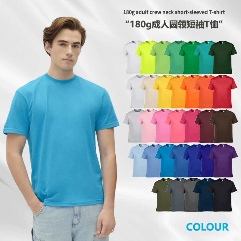 Гуанчжоу Cangjeidan 76000 180g взрослая футболка с коротким рукавом с круглым вырезом