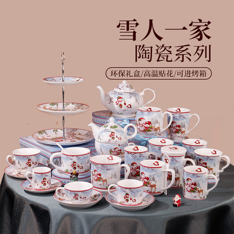 Cartoon Coffee Cup, Japanese-Style Tea Cup, Porcelain Water Cup, Mug, Gift Box, Enamel Christmas Gift Box, Business Gift, Home Use