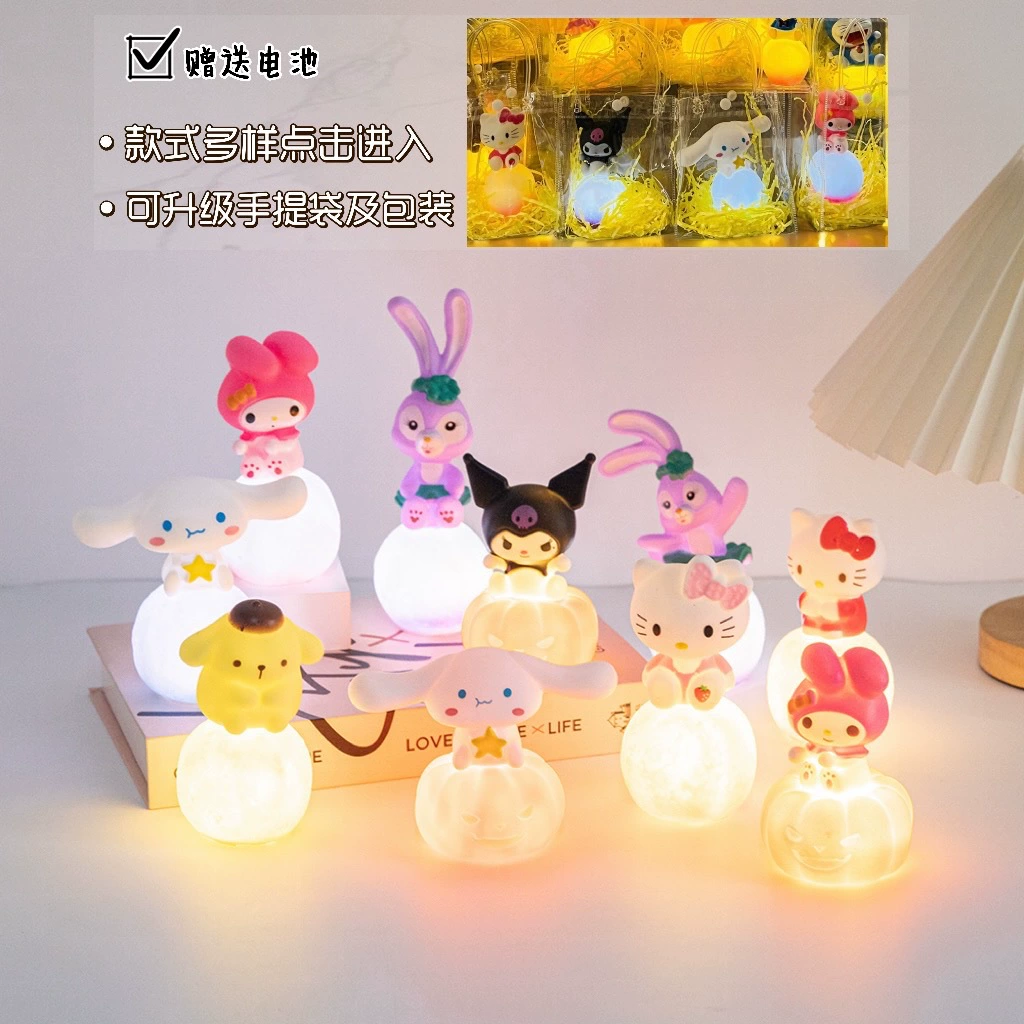 Мультяшные ночные фонари