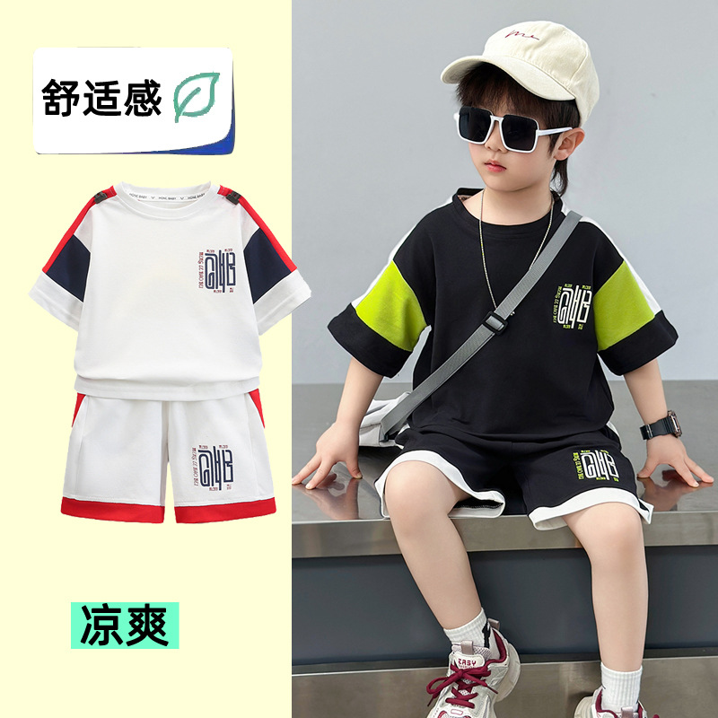 8081 ropa para niños traje para niños 2025 nuevo verano atractivo vestido de verano de manga corta de dos piezas ropa de bebé delgada