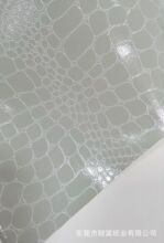 �����F؛����UV��ɫ���{�~�y ��оƺб��а��b��