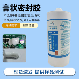 ��ȼ���H�J�CUL 94-V0 ճ�ӌ���Ԫ��ճ�ӌ����ЙC���ܷ��zrtv�zˮ