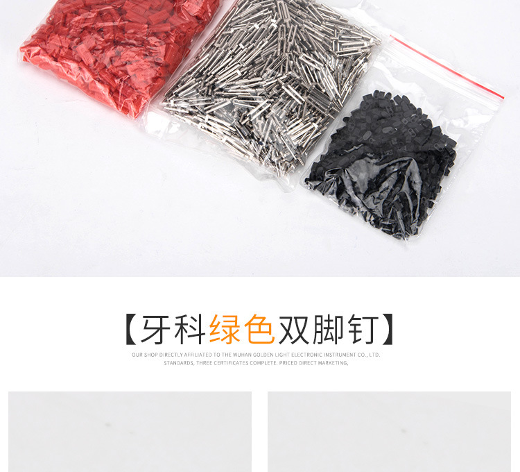 详情_04