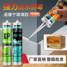 �����������z�������Թ�ͪ�ܷ��z��ˮ��ù͸�����z�ڰ׻Ұ�͸��